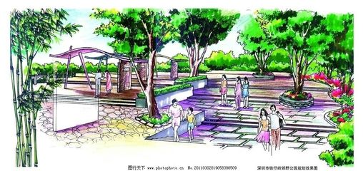 景观手绘图片