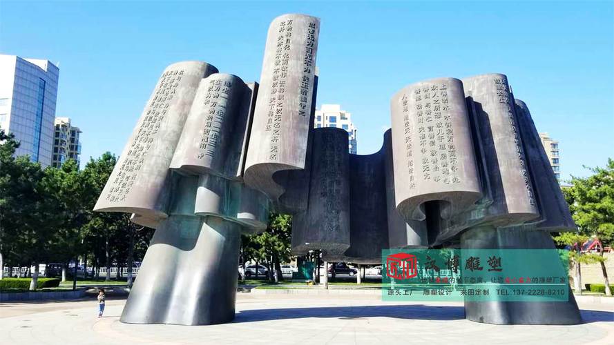 汉白玉创意石材雕塑,户外文化广场景观园林雕塑,汉白玉雕塑源头工厂